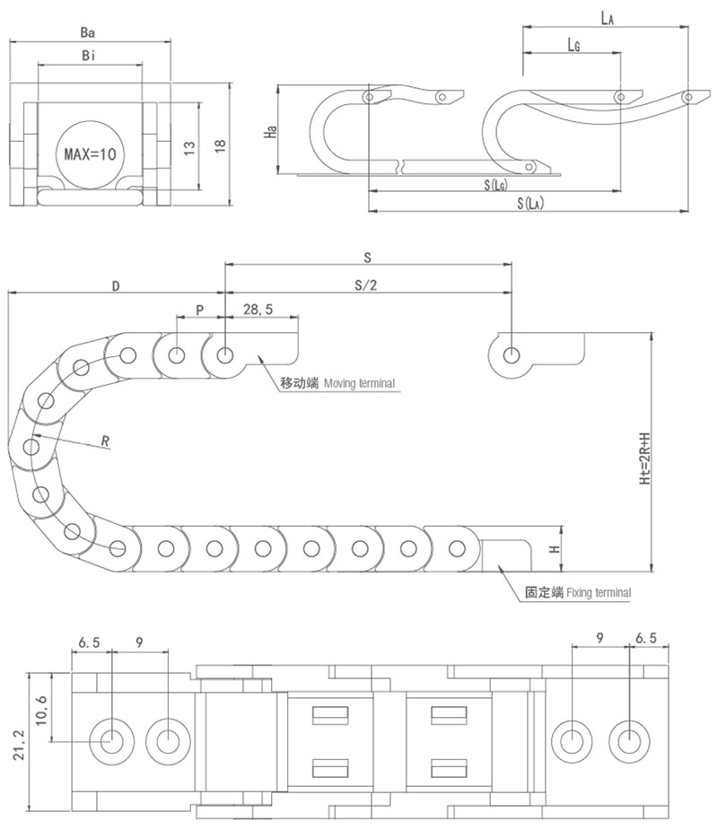 KP13 輕便型尼龍拖鏈