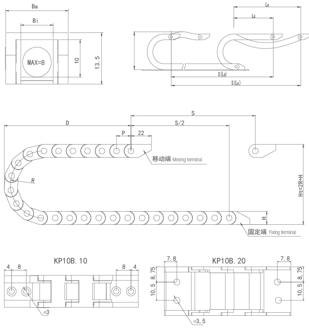 KP10 輕便型尼龍拖鏈